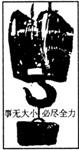 360优课网