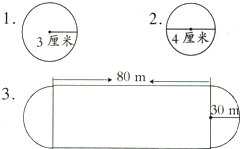 360优课网
