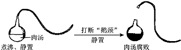 360优课网