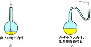 360优课网