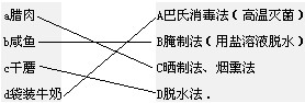 360优课网