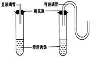 360优课网