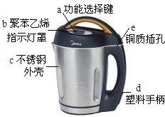 360优课网