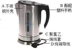 360优课网