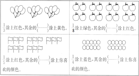 360优课网