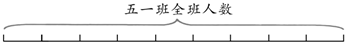 360优课网