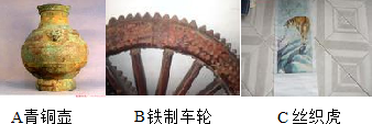 360优课网