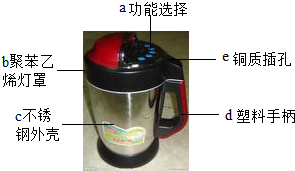 360优课网