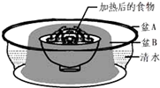 360优课网