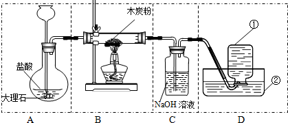 360优课网