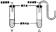 360优课网