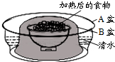 360优课网