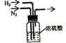 360优课网