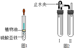 360优课网