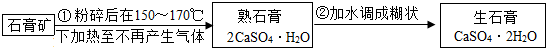 360优课网
