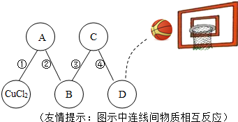 360优课网