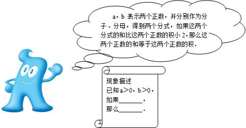 360优课网