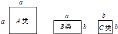 360优课网