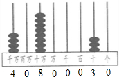 360优课网