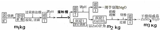 360优课网