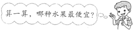 360优课网