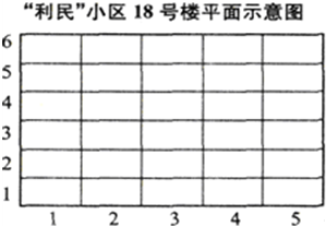 360优课网