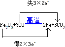 360优课网
