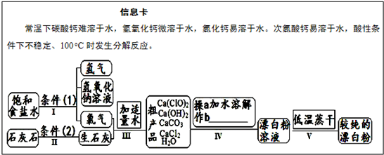 360优课网