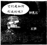 360优课网