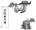 360优课网