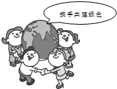 360优课网