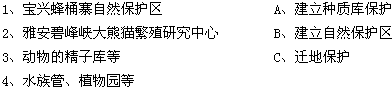 360优课网