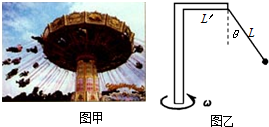360优课网