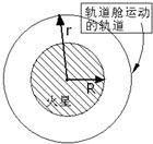 360优课网