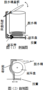 360优课网
