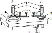 360优课网