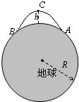 360优课网