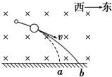 360优课网