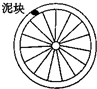 360优课网