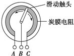360优课网