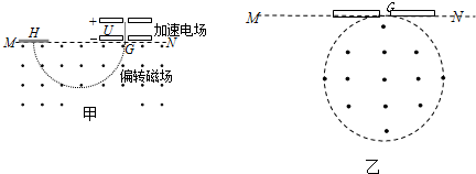 360优课网