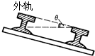 360优课网