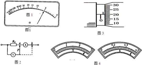 360优课网