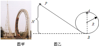 360优课网
