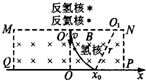 360优课网