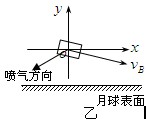 360优课网