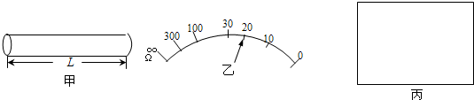 360优课网
