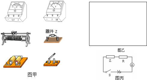 360优课网