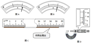 360优课网