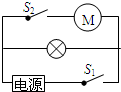 360优课网